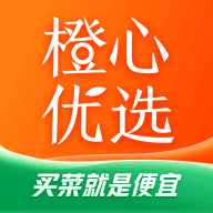 橙心优选