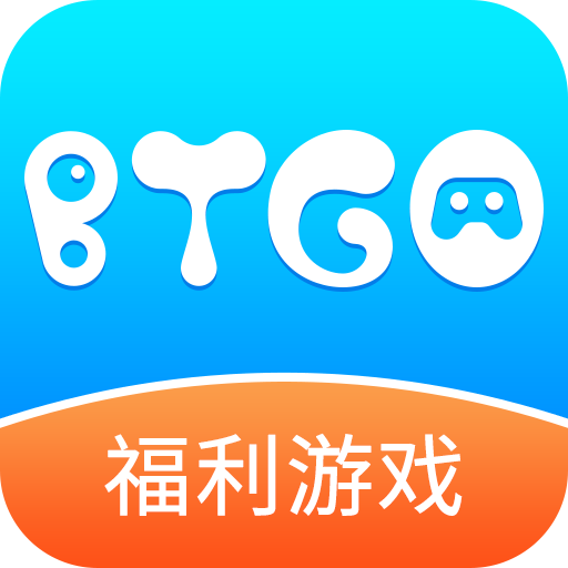 BTGO手游